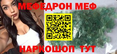 кокаин перу Кингисепп