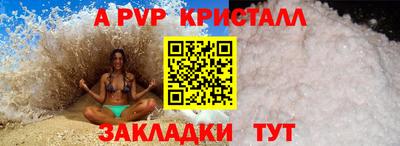кокаин перу Кингисепп