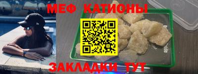кокаин перу Кингисепп