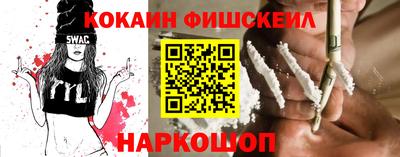 ГАЛЛЮЦИНОГЕННЫЕ ГРИБЫ Кимры