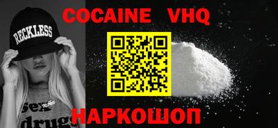 ГАЛЛЮЦИНОГЕННЫЕ ГРИБЫ Кимры