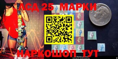 кокаин перу Кингисепп
