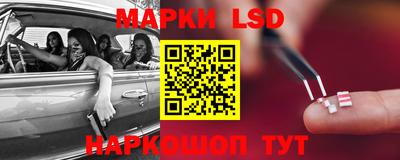 кокаин перу Кингисепп