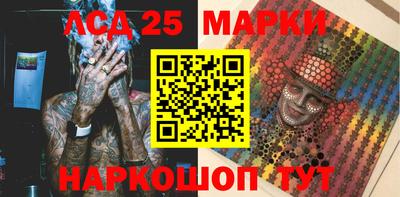 ГАЛЛЮЦИНОГЕННЫЕ ГРИБЫ Кимры