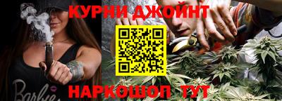 меф Кинель