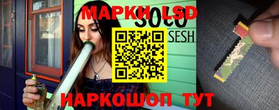 ГАЛЛЮЦИНОГЕННЫЕ ГРИБЫ Кимры