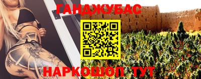 ГАЛЛЮЦИНОГЕННЫЕ ГРИБЫ Кимры