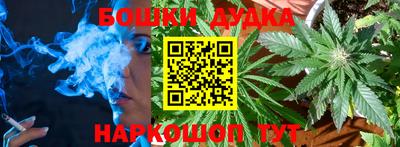 ГАЛЛЮЦИНОГЕННЫЕ ГРИБЫ Кимры