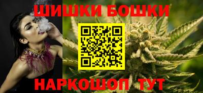 кокаин перу Кингисепп