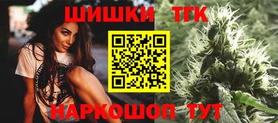 кокаин перу Кингисепп