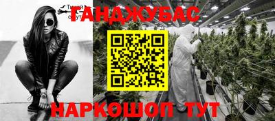 кокаин перу Кингисепп
