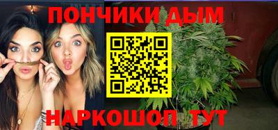 ГАЛЛЮЦИНОГЕННЫЕ ГРИБЫ Кимры