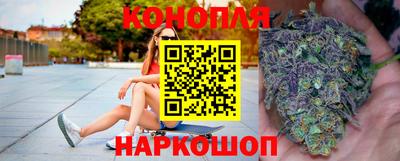 меф Кинель