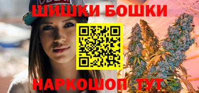 ГАЛЛЮЦИНОГЕННЫЕ ГРИБЫ Кимры