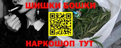 ГАЛЛЮЦИНОГЕННЫЕ ГРИБЫ Кимры