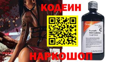 кокаин перу Кингисепп