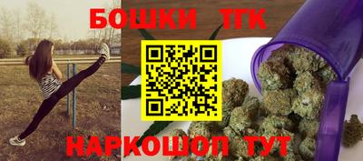 кокаин перу Кингисепп
