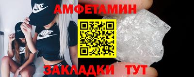 ГАЛЛЮЦИНОГЕННЫЕ ГРИБЫ Кимры