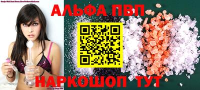 кокаин перу Кингисепп