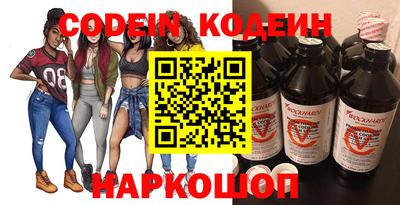 ГАЛЛЮЦИНОГЕННЫЕ ГРИБЫ Кимры