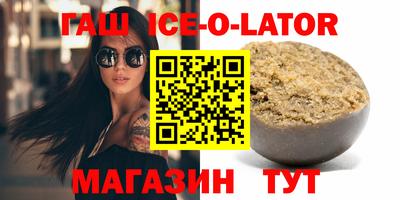 кокаин перу Кингисепп