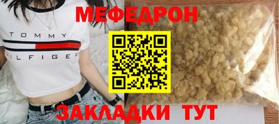 кокаин перу Кингисепп