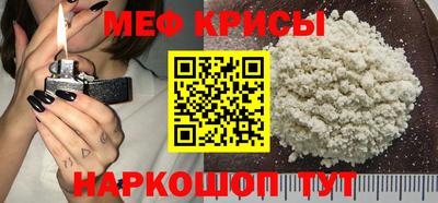 ГАЛЛЮЦИНОГЕННЫЕ ГРИБЫ Кимры